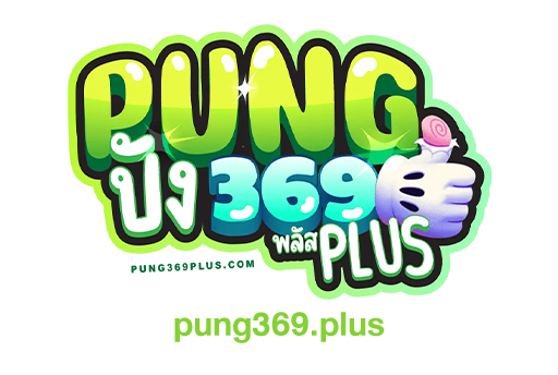 pung369.plus